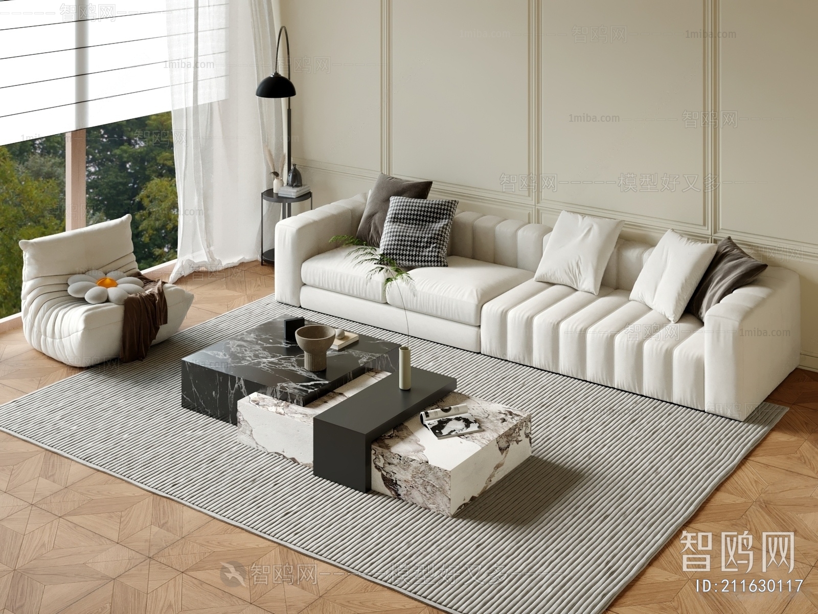 Modern Sofa Combination