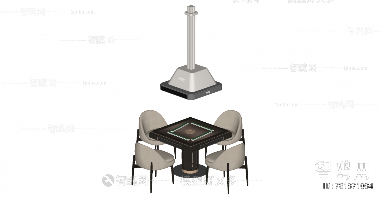 Modern Mahjong Tables And Chairs
