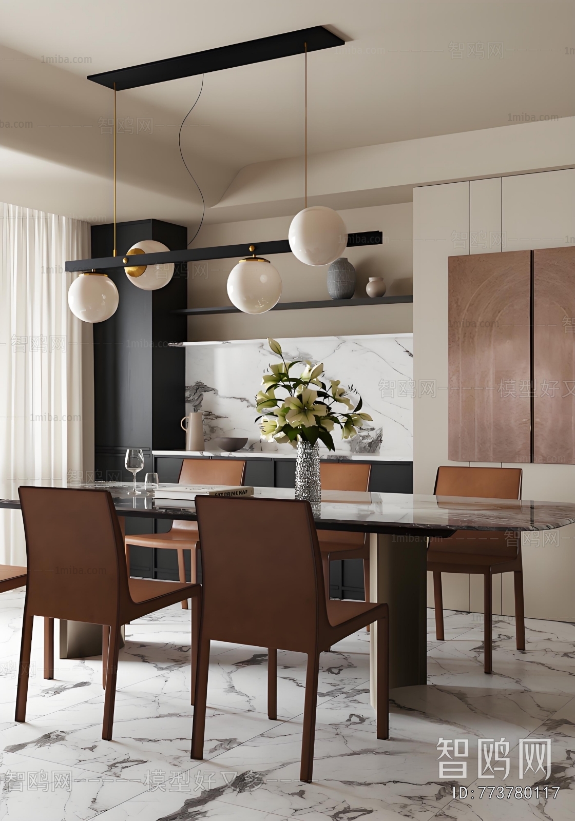 Modern Dining Room