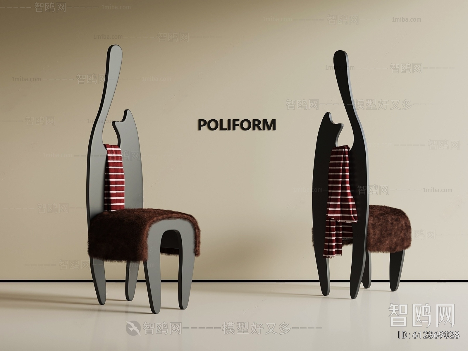 Modern Children Chair