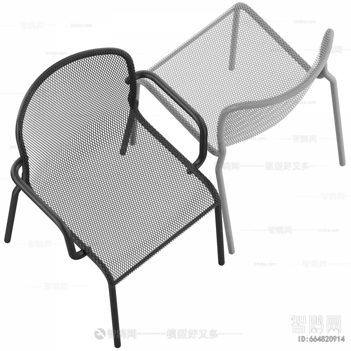 Modern Single Chair