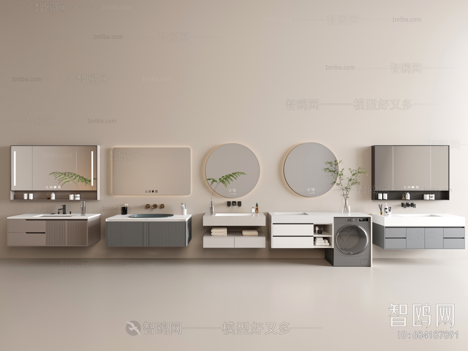 Modern Bathroom Cabinet