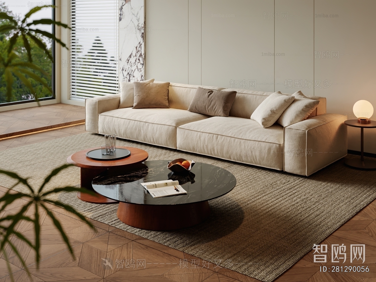 Modern A Sofa For Two