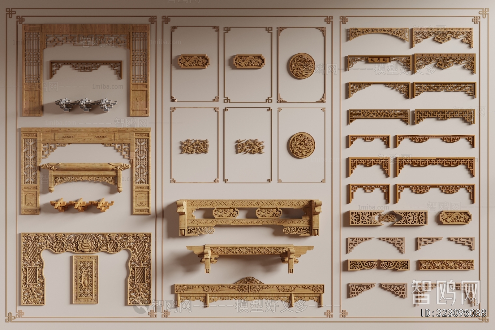 Chinese Style Carving