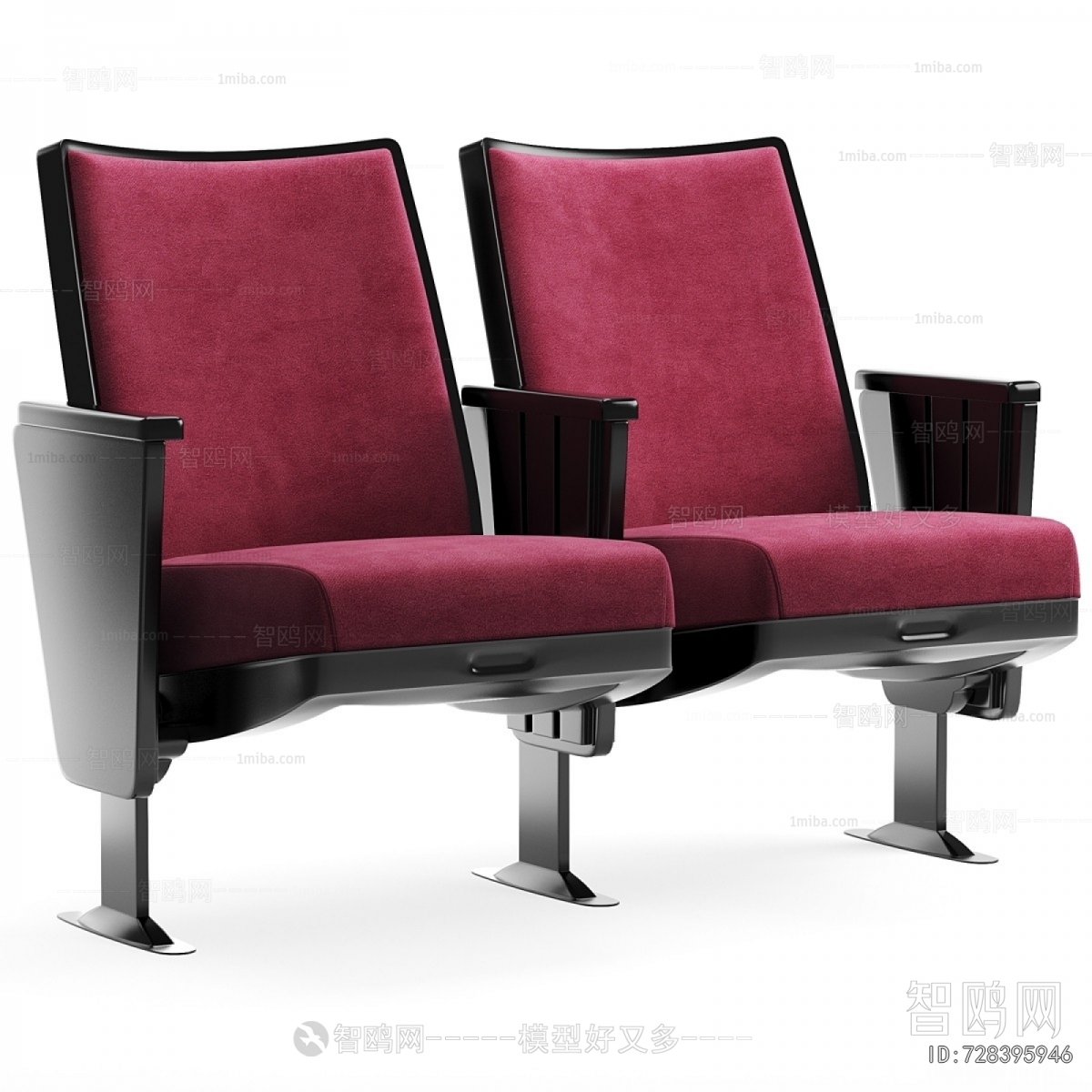 Modern Communal Chair