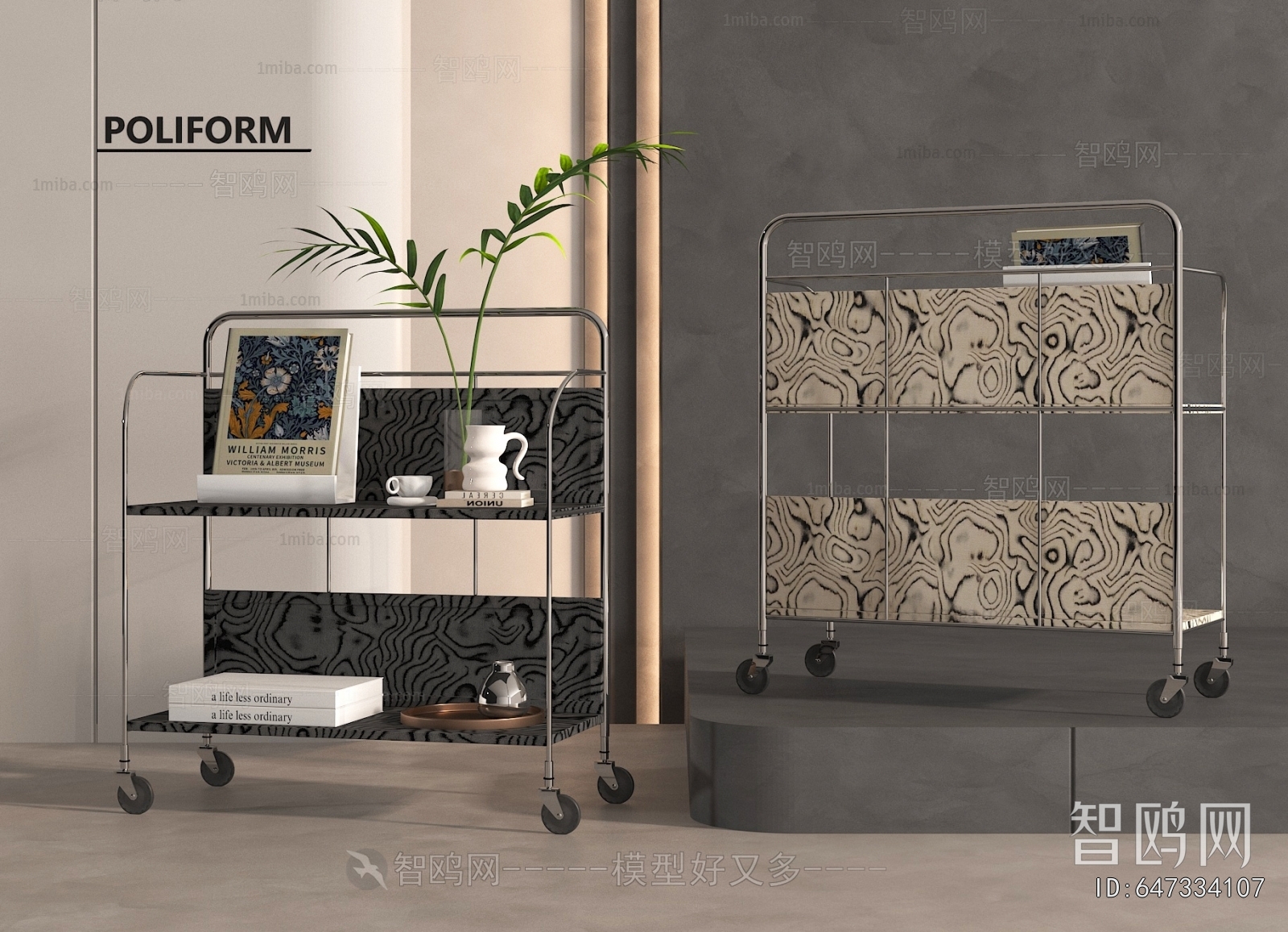 Modern Side Table/corner Table