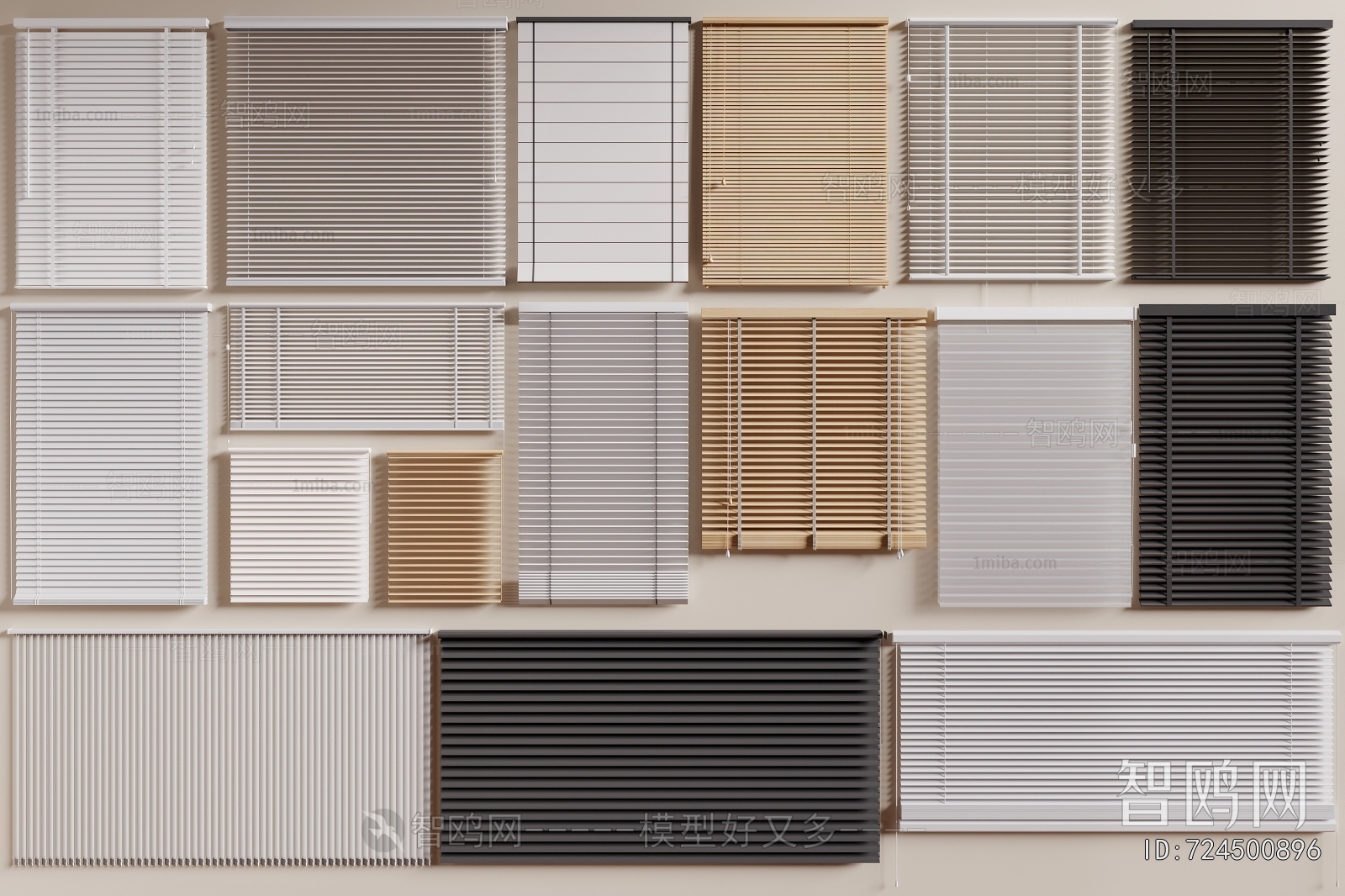 Modern Venetian Blinds