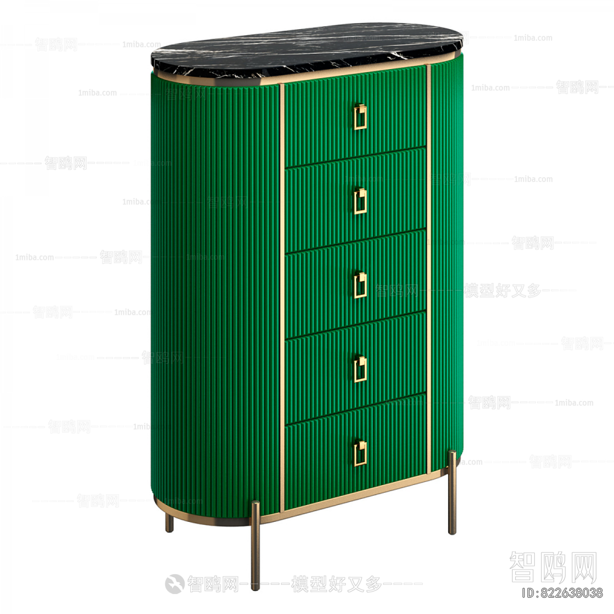Modern Side Cabinet