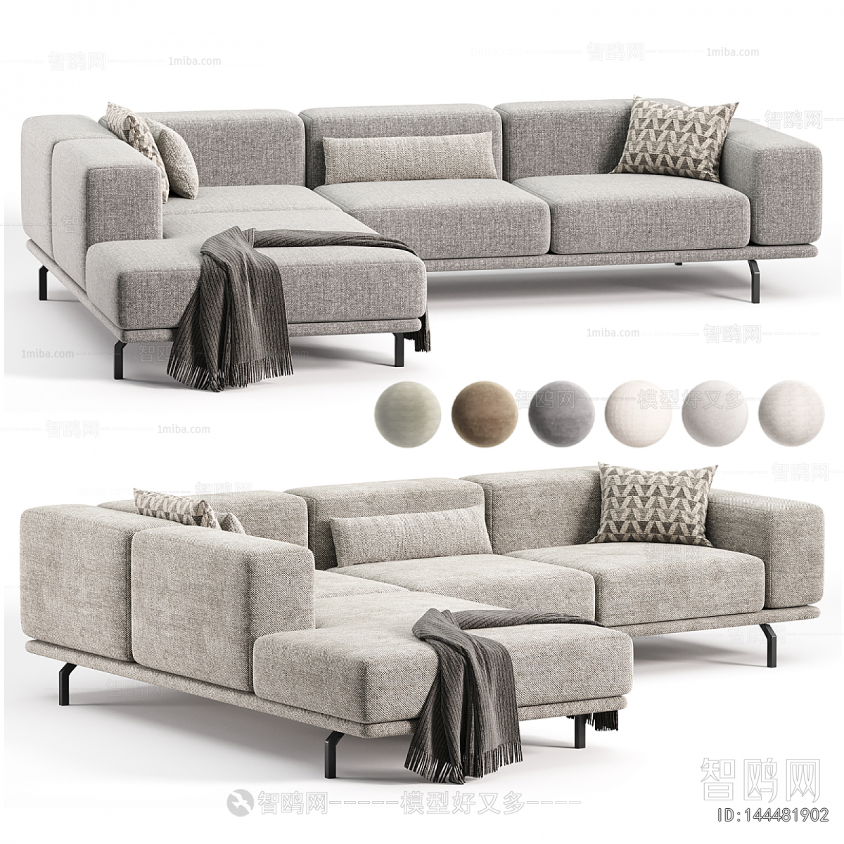 Modern Corner Sofa