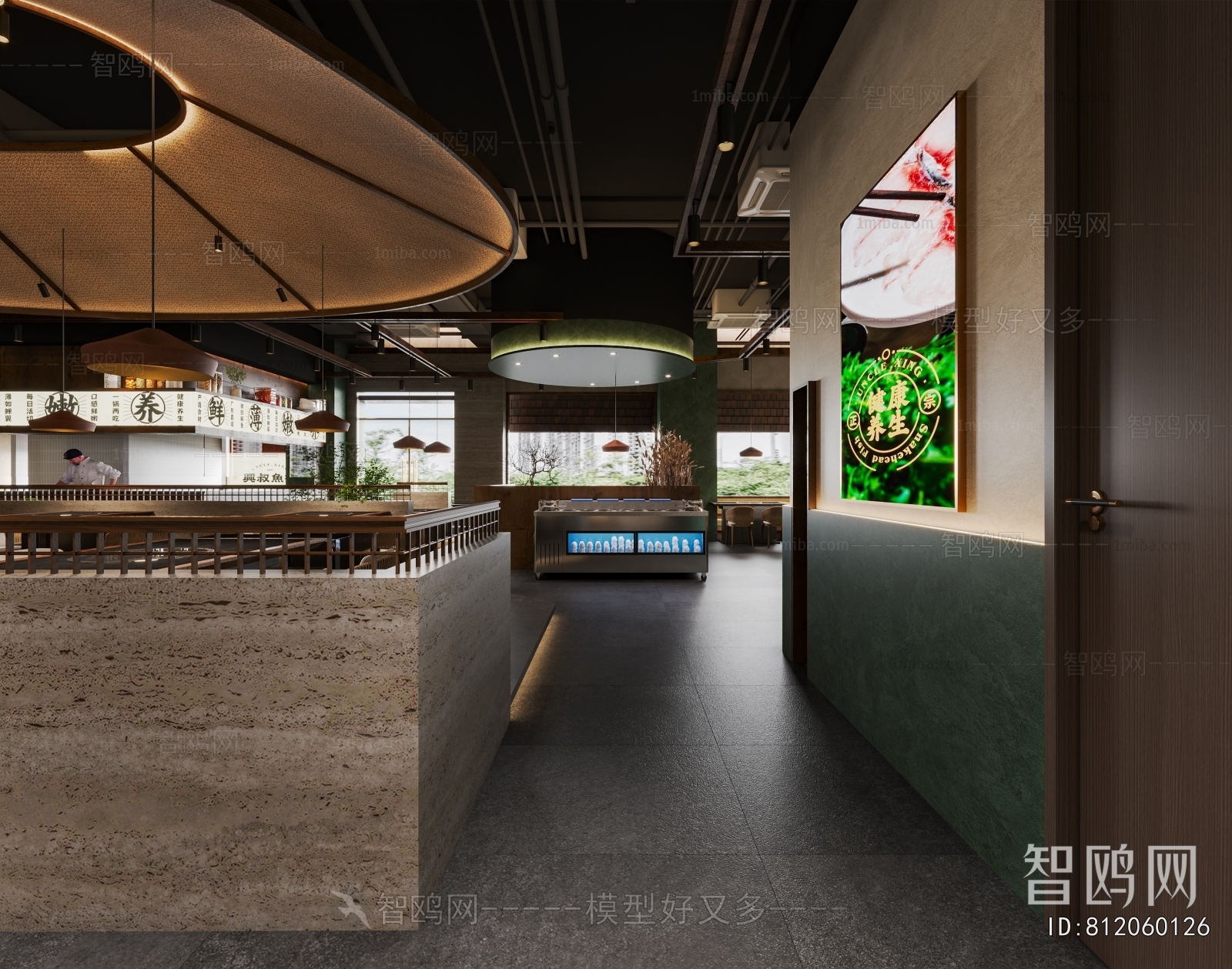 Modern Facade Element