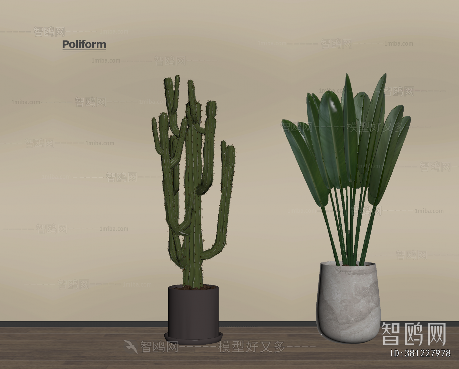 Modern Ground Green Plant Potted Plants