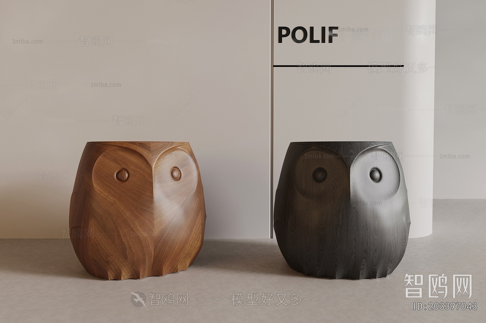 Modern Side Table/corner Table