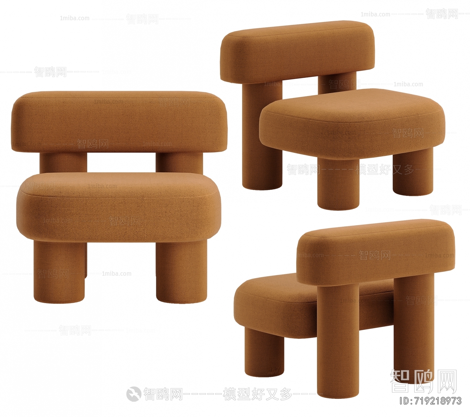 Modern Children Chair