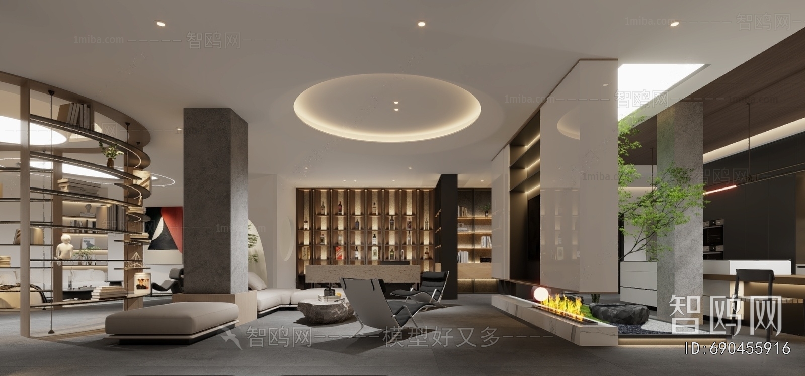 Modern A Living Room