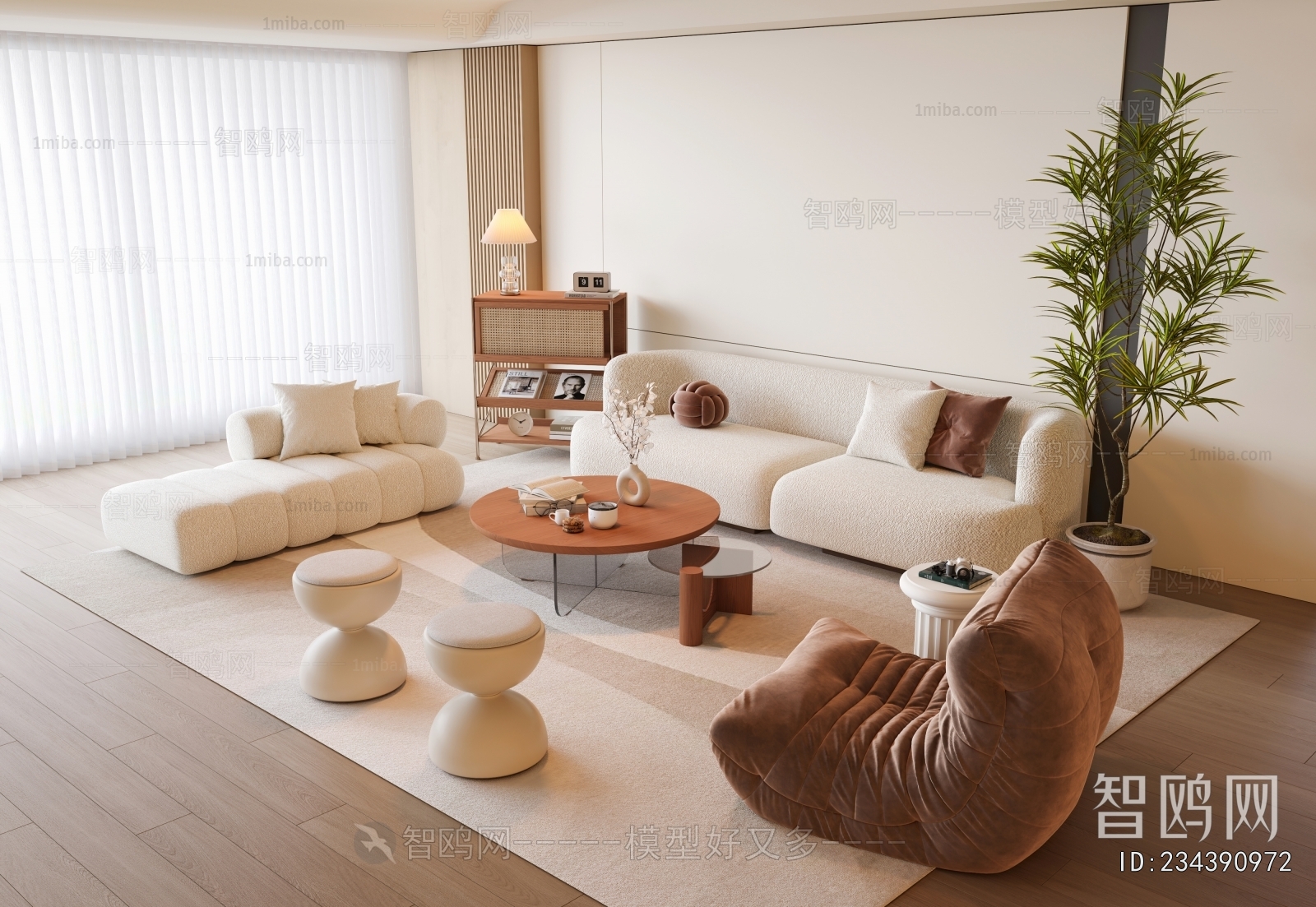 Modern Sofa Combination