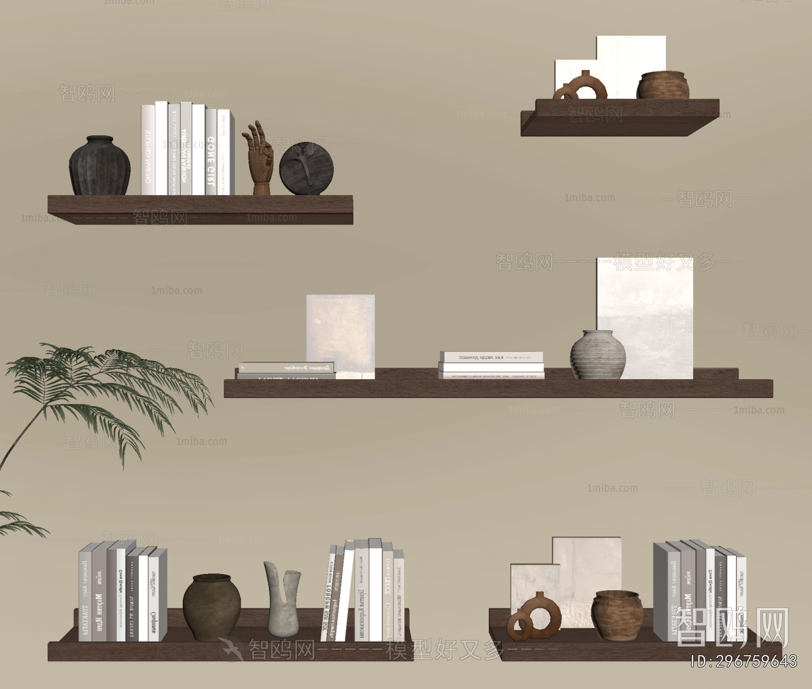 Wabi-sabi Style Bookshelf