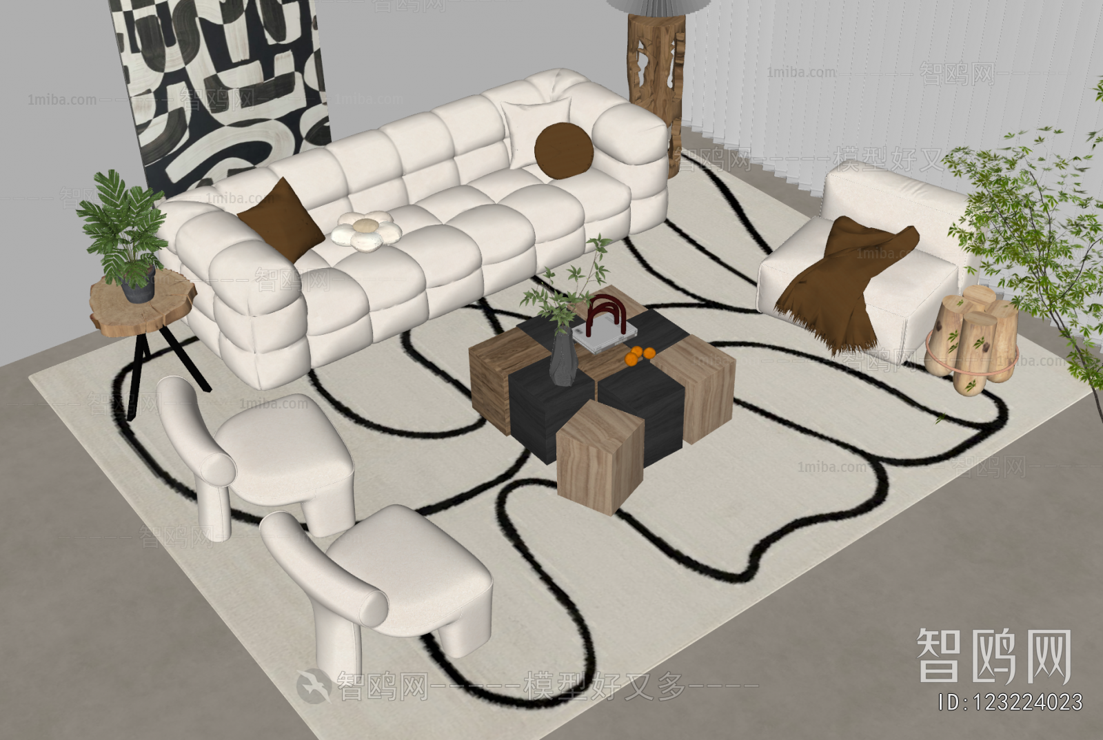 Modern Sofa Combination