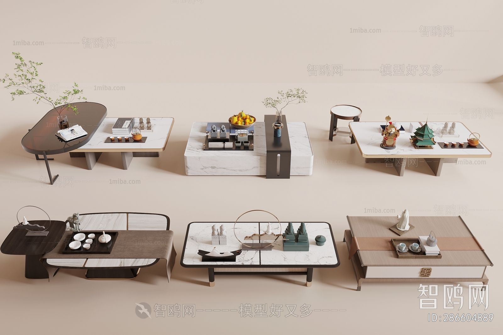 New Chinese Style Coffee Table