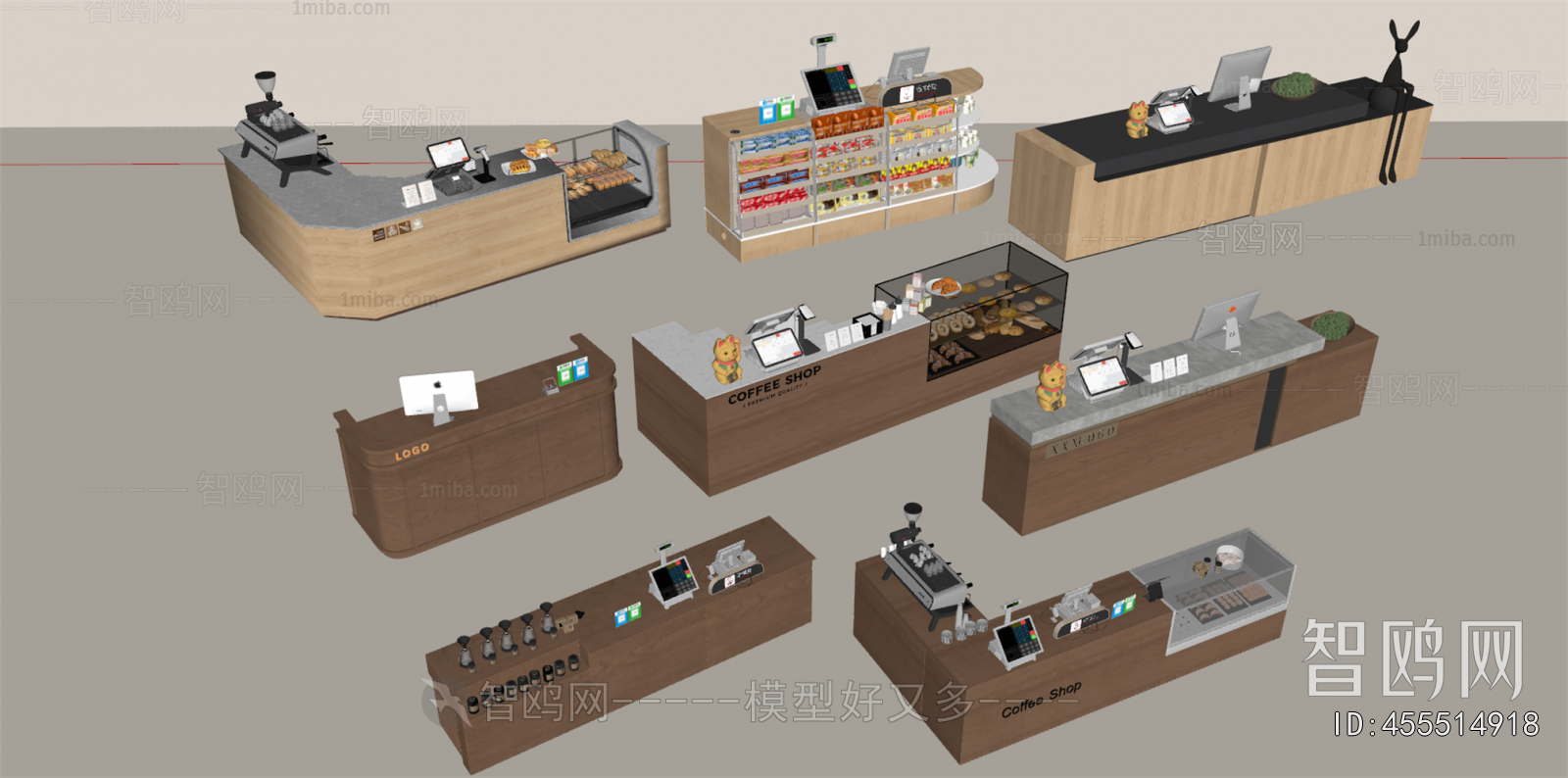 Modern Reception Desk