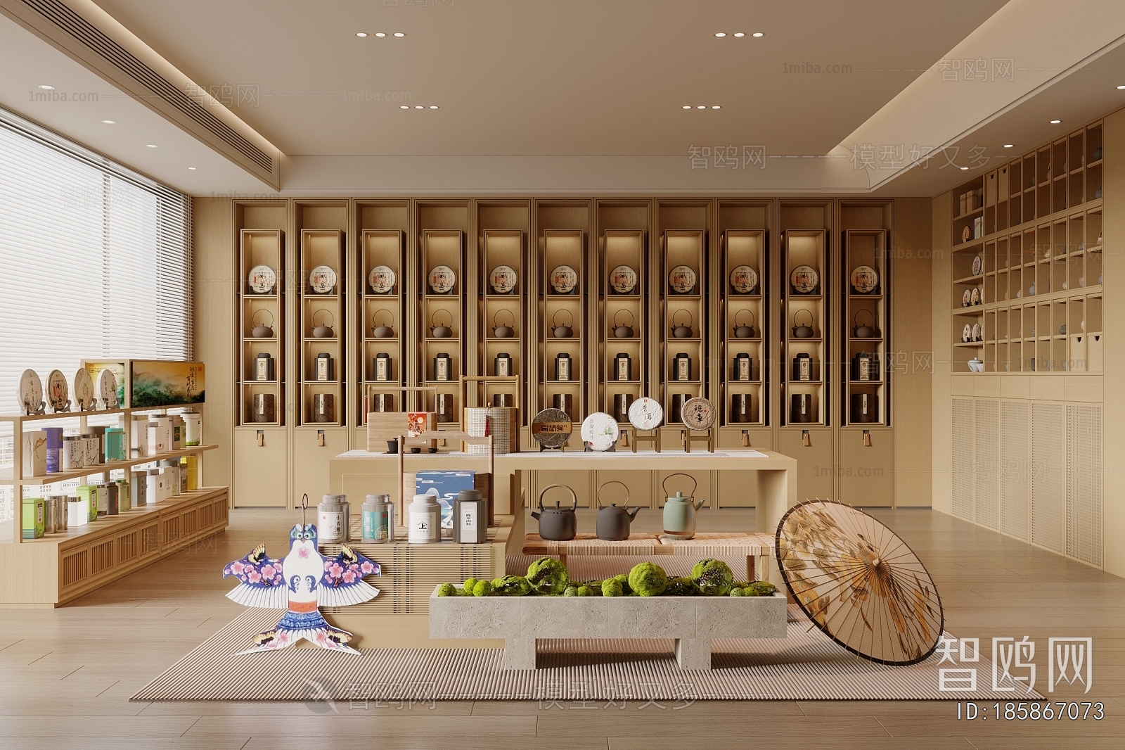 New Chinese Style Tea Shop