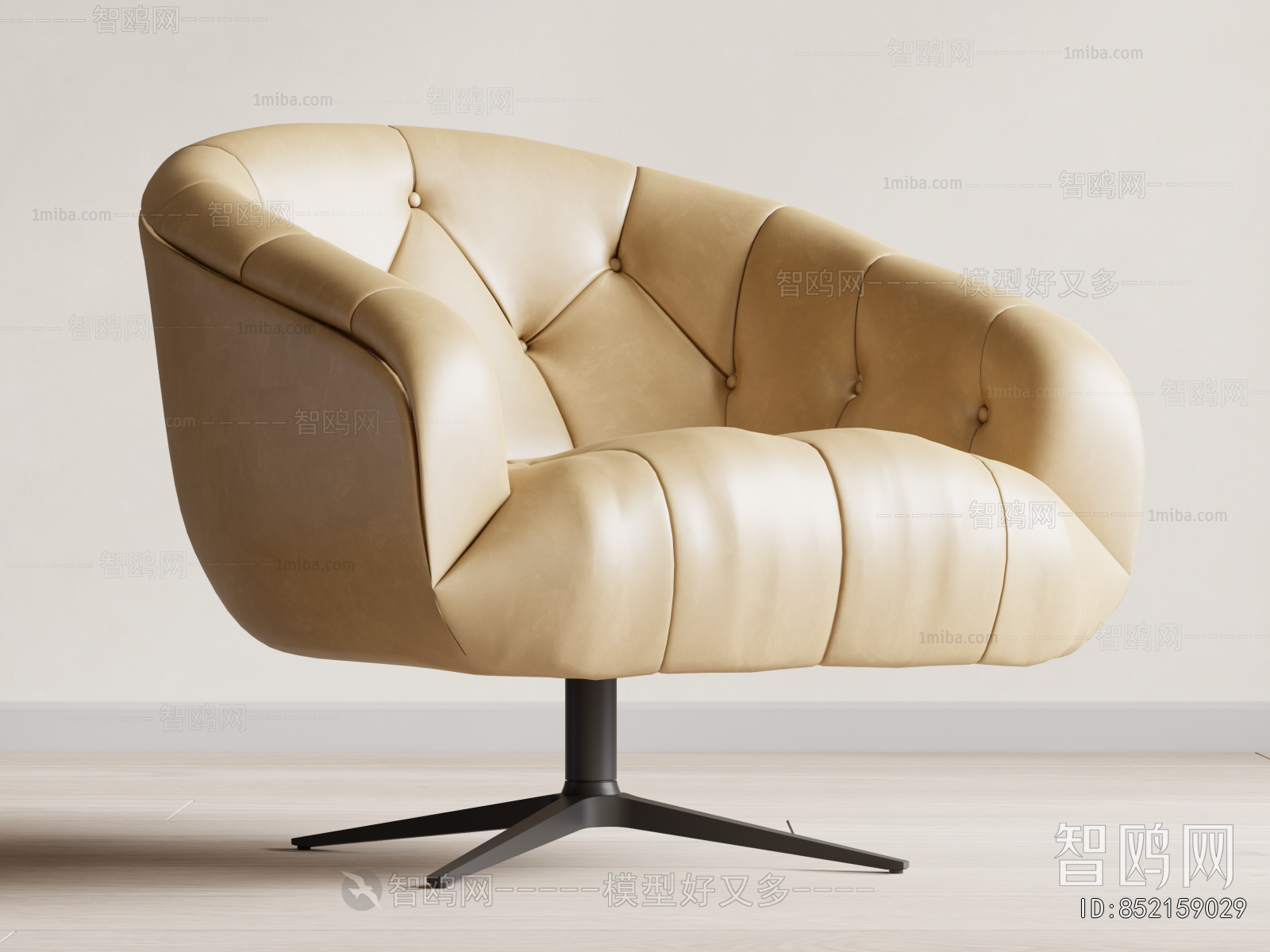 Modern Lounge Chair