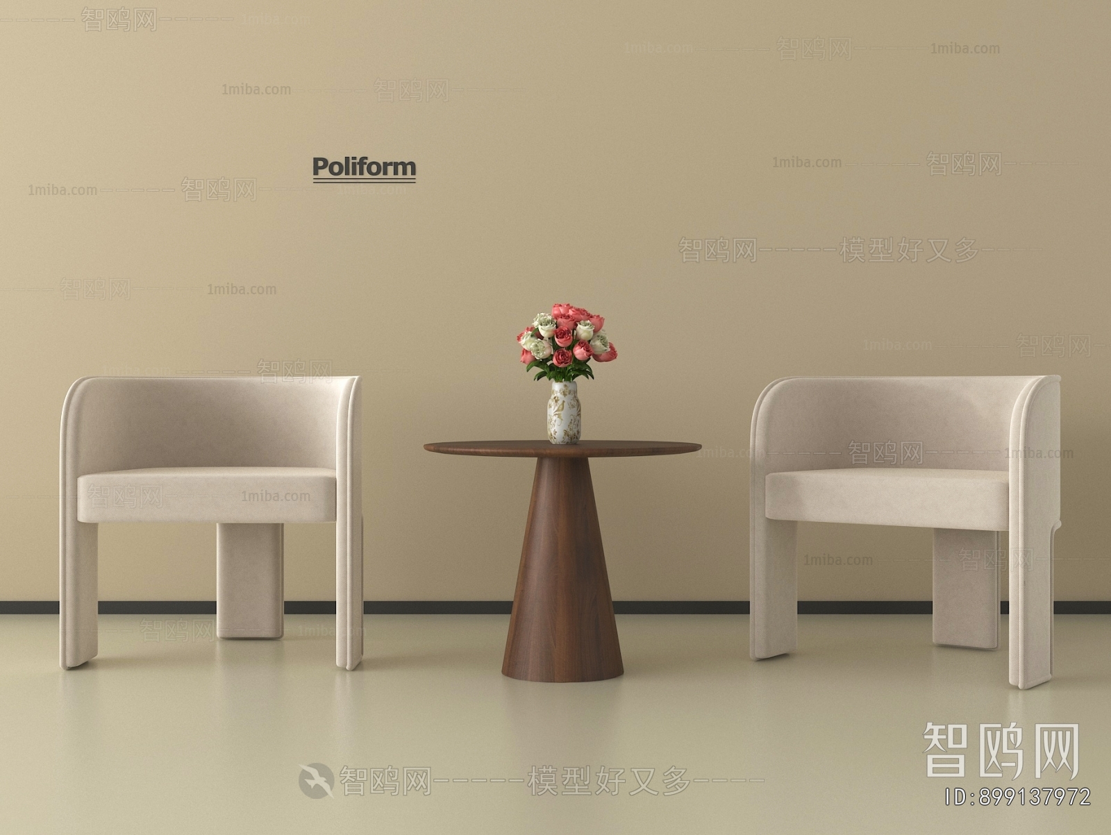 Modern Leisure Table And Chair