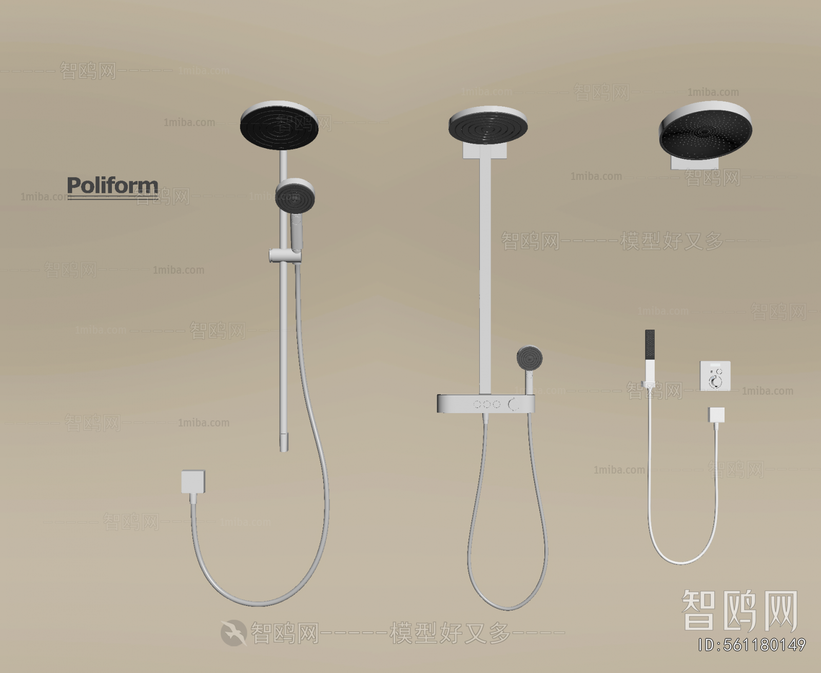 Modern Faucet/Shower