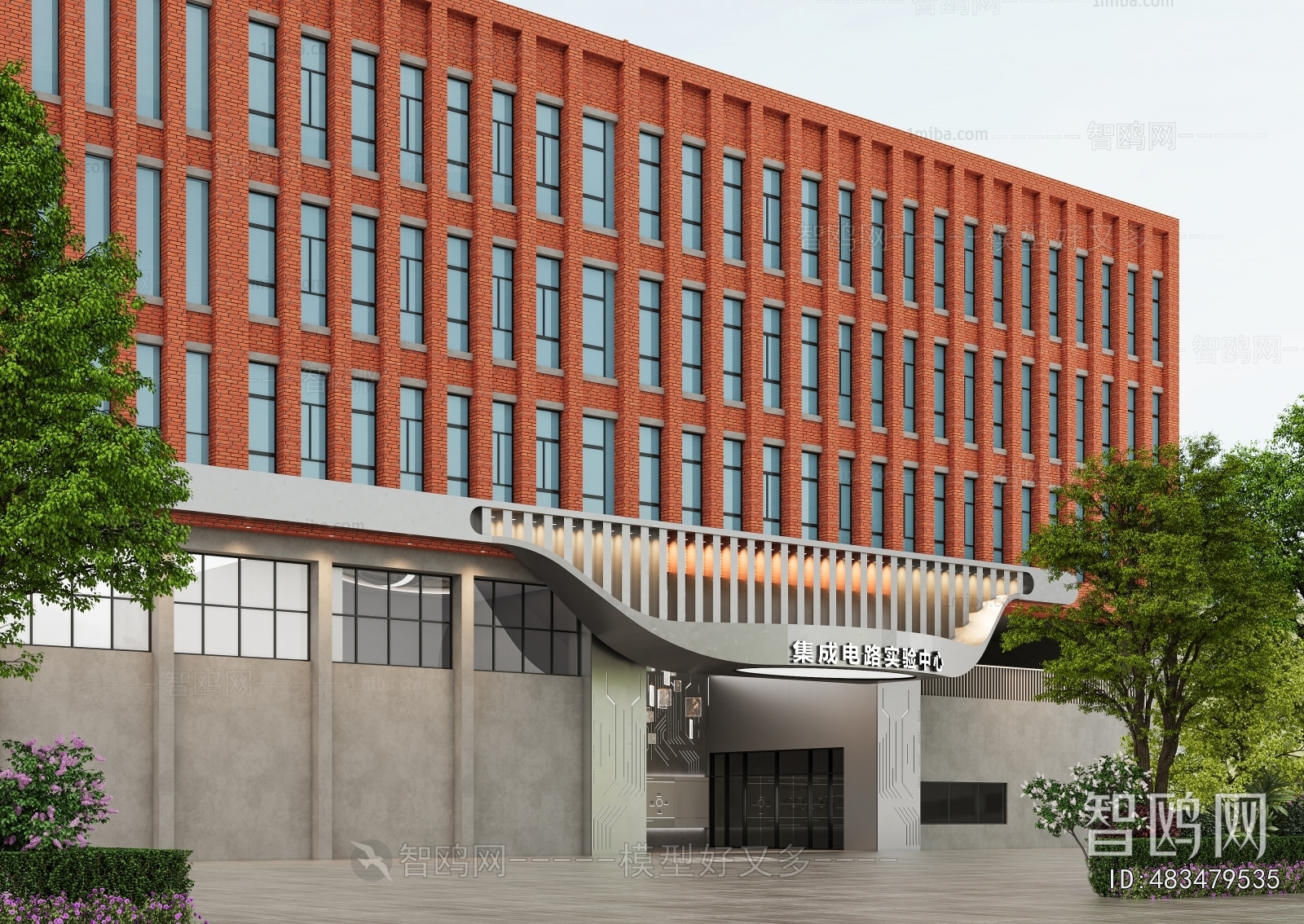 Modern Appearance Of Commercial Building