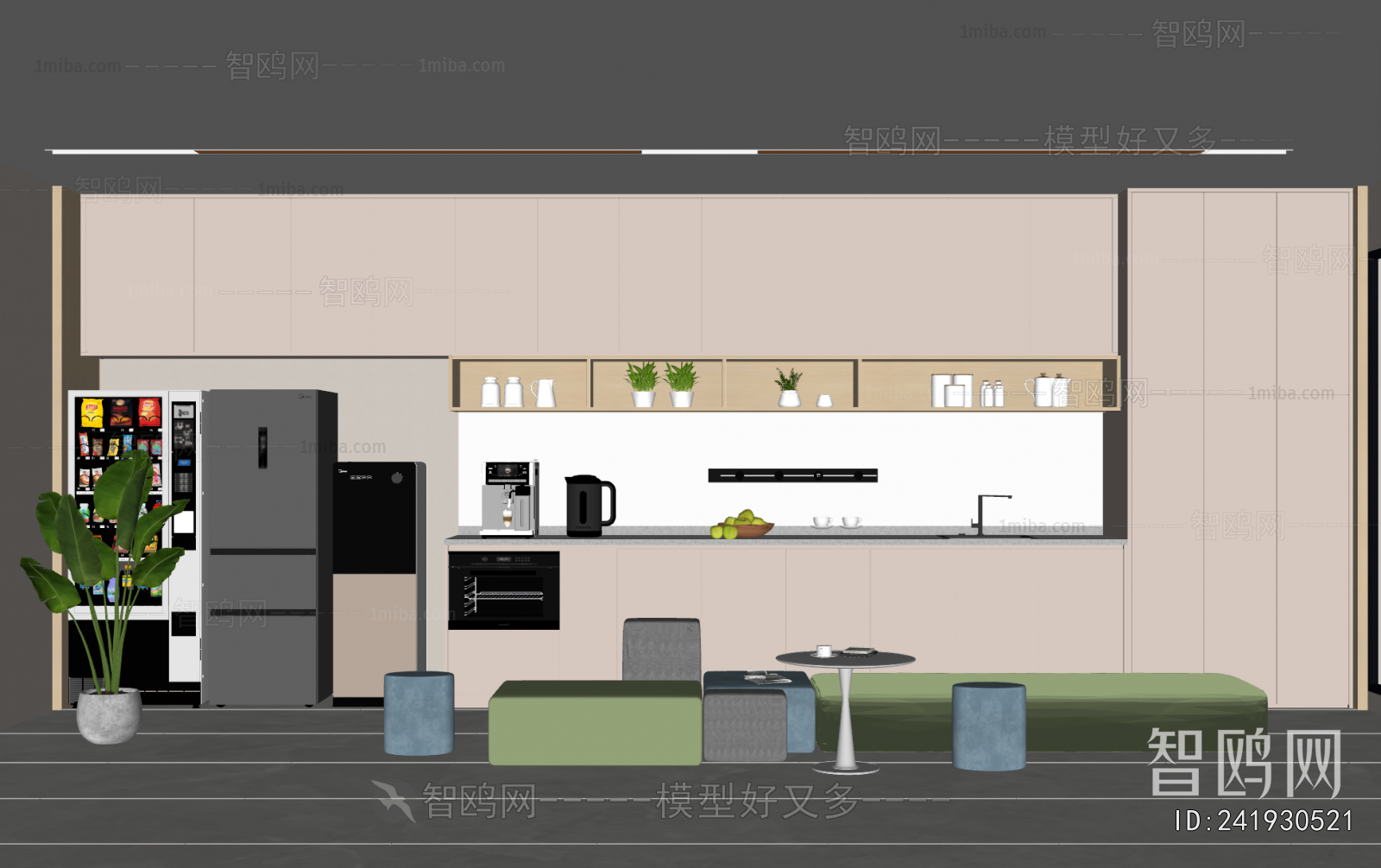 Modern Office Tea Room