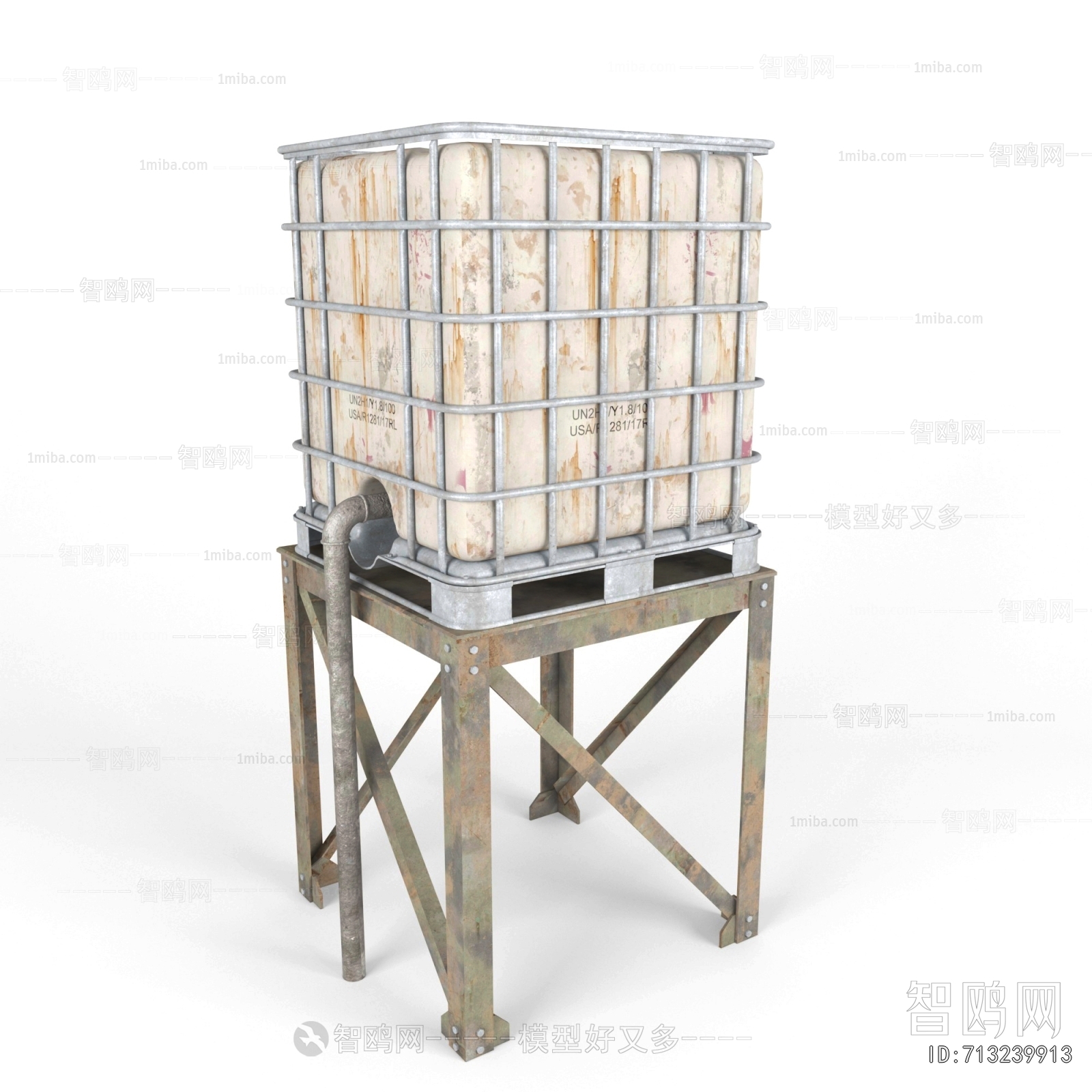 Modern Industrial Equipment