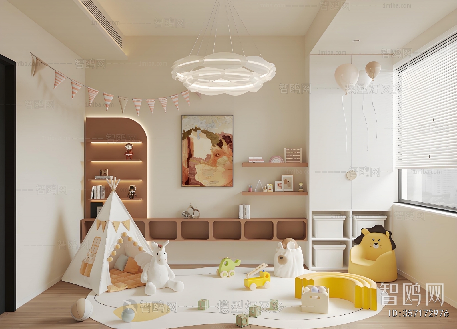 Modern Children's Room Activity Room