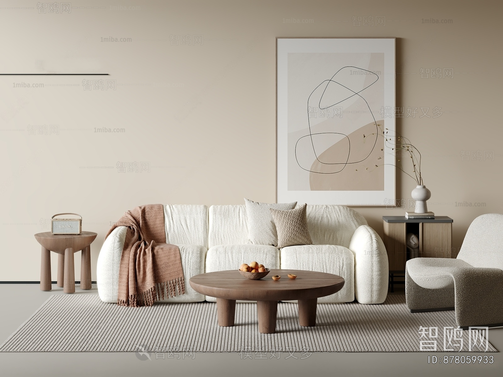 Modern Sofa Combination