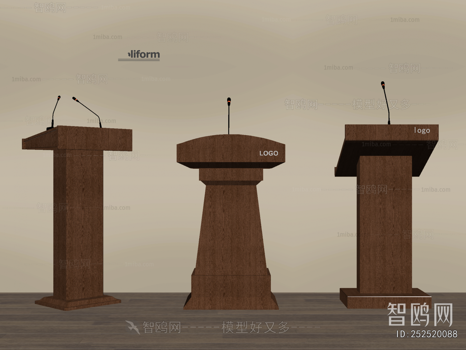 Modern Rostrum/Lecture Table