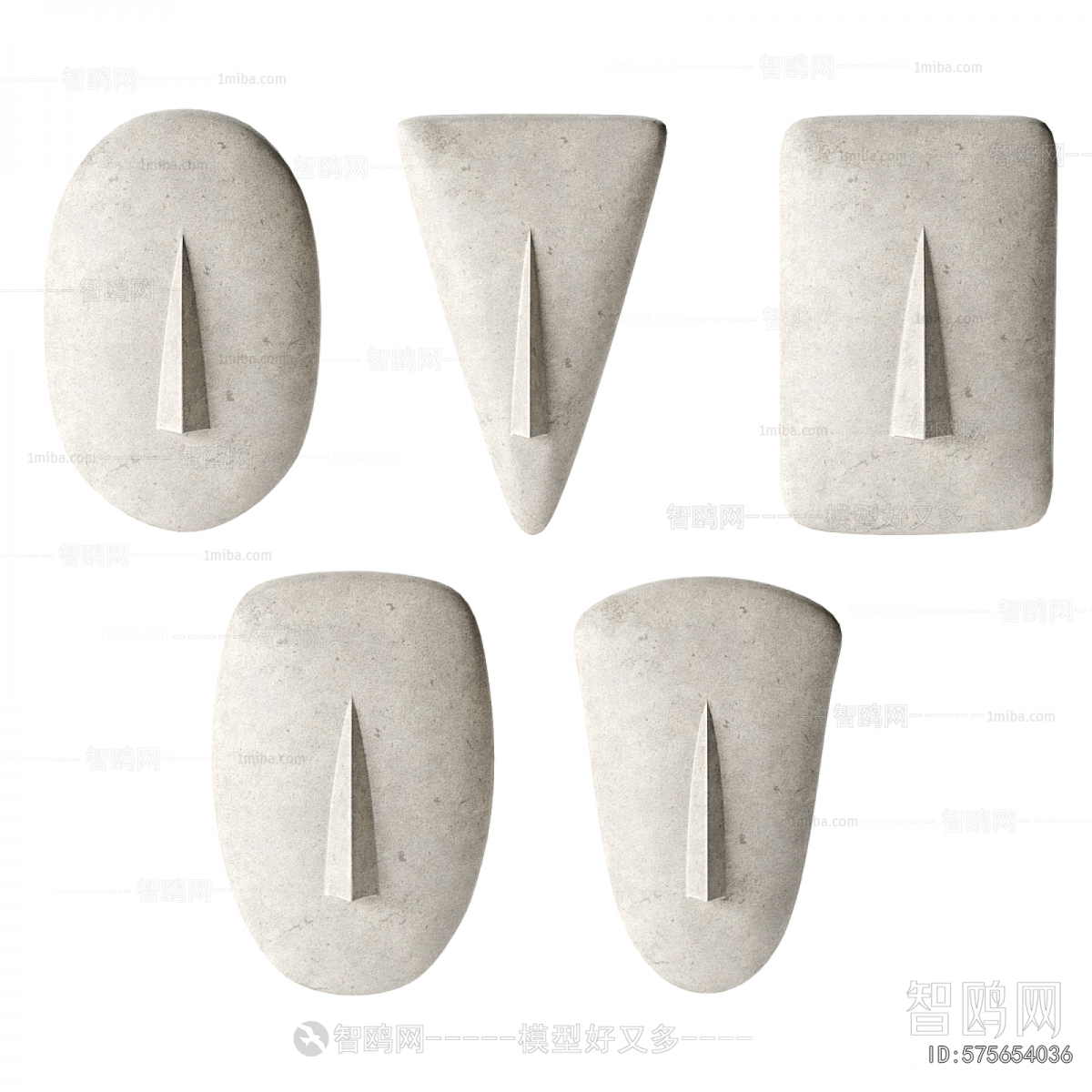 Modern Wall Decoration