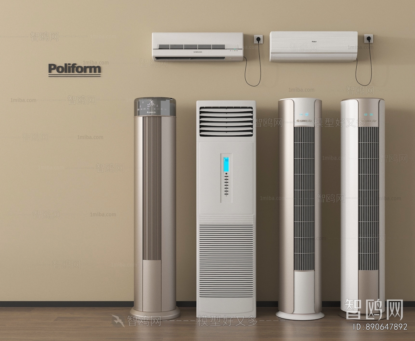 Modern Air Conditioner