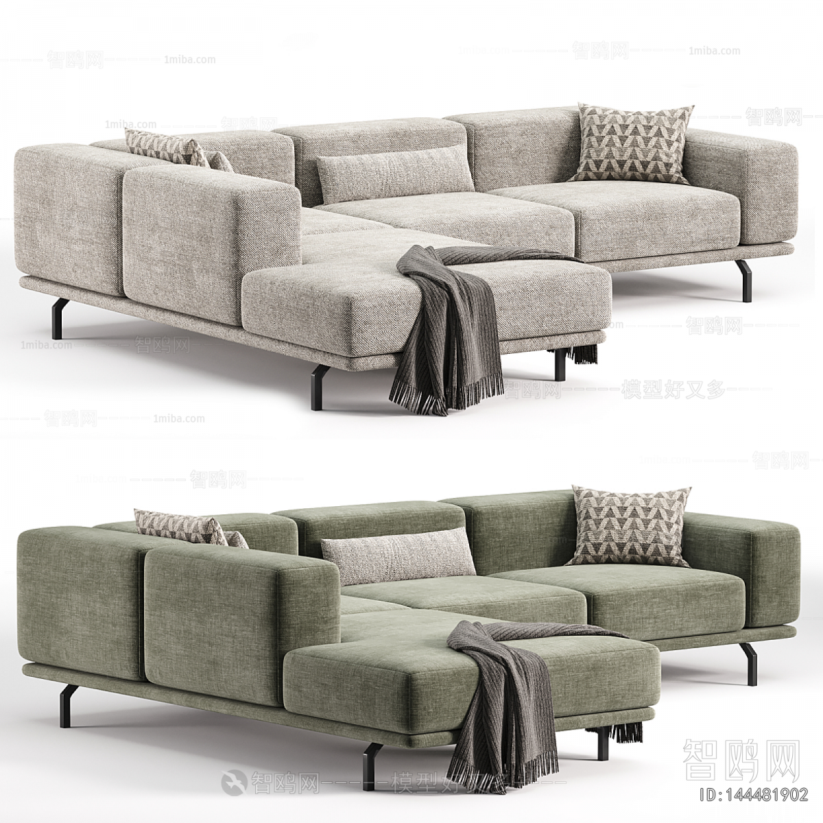 Modern Corner Sofa