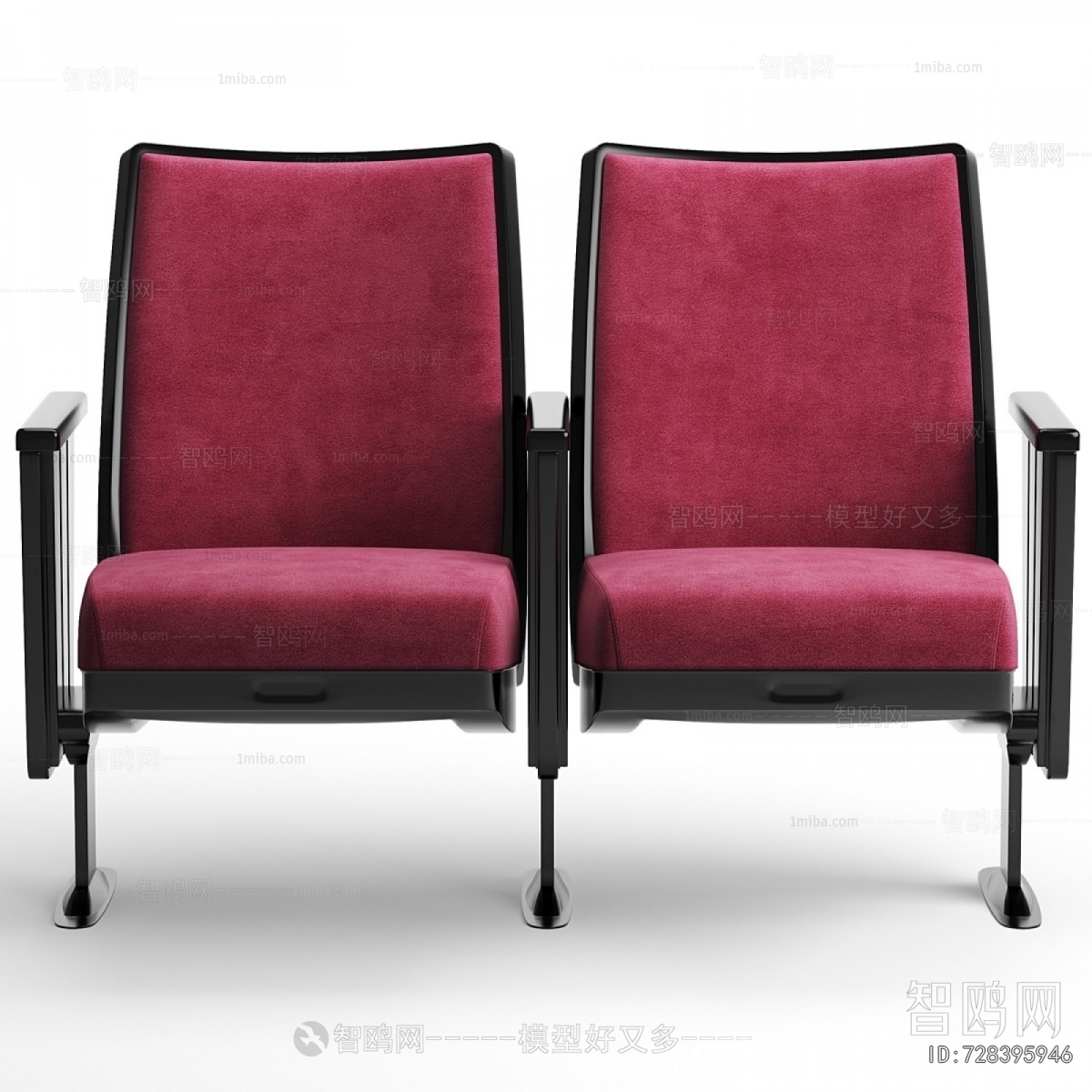 Modern Communal Chair