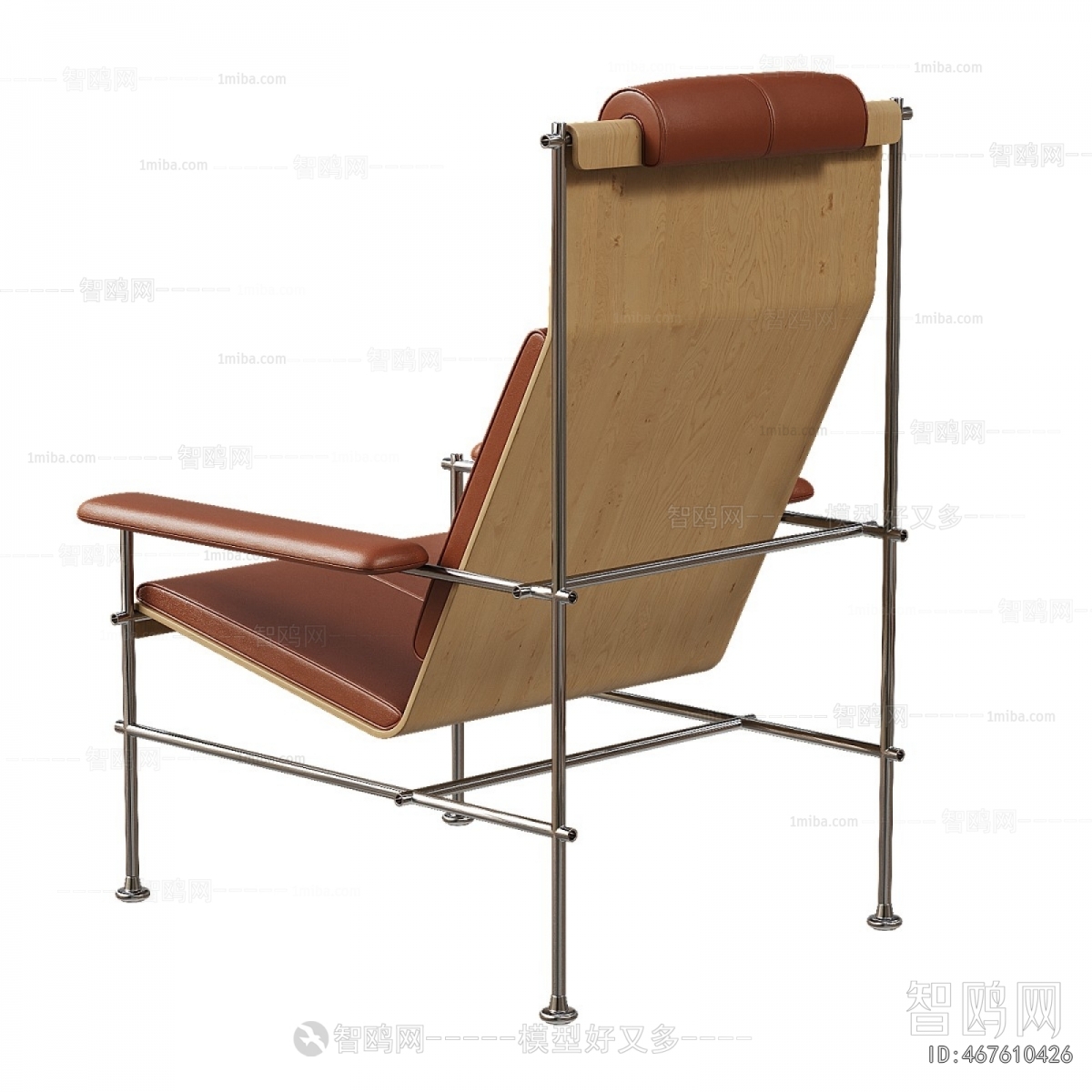 Modern Lounge Chair