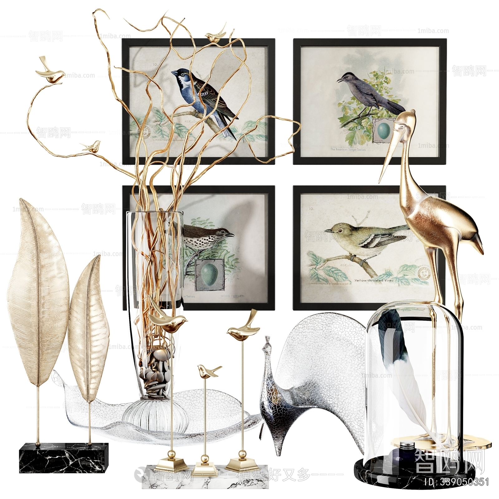 Modern Decorative Set