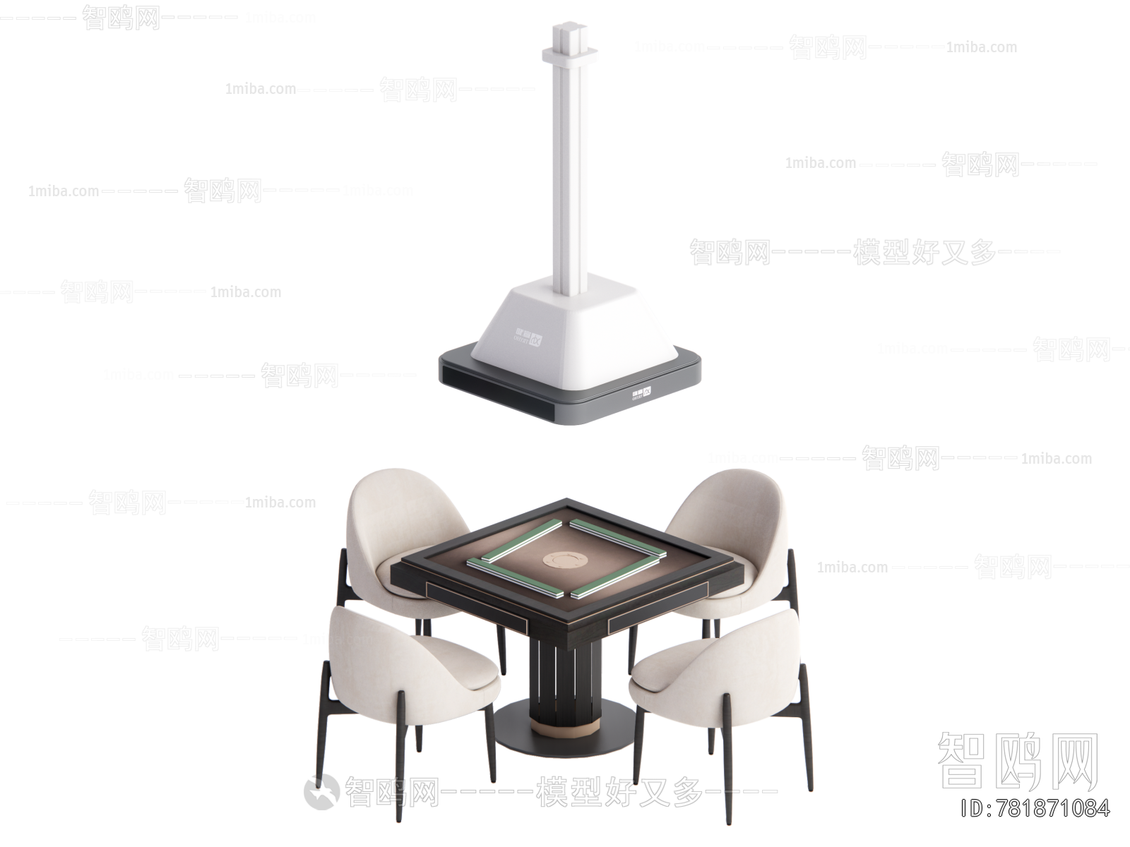 Modern Mahjong Tables And Chairs