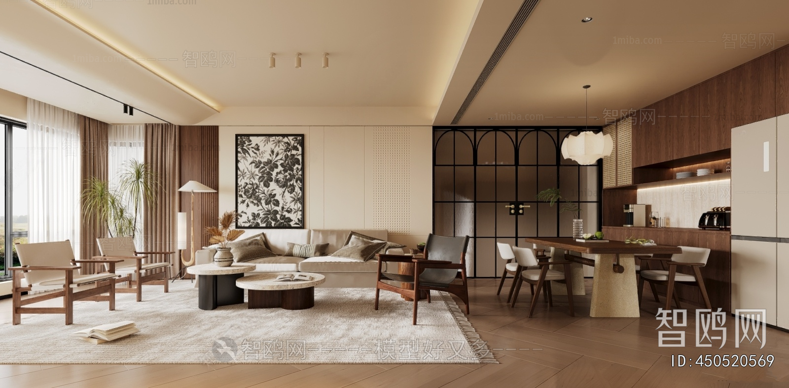 Modern A Living Room