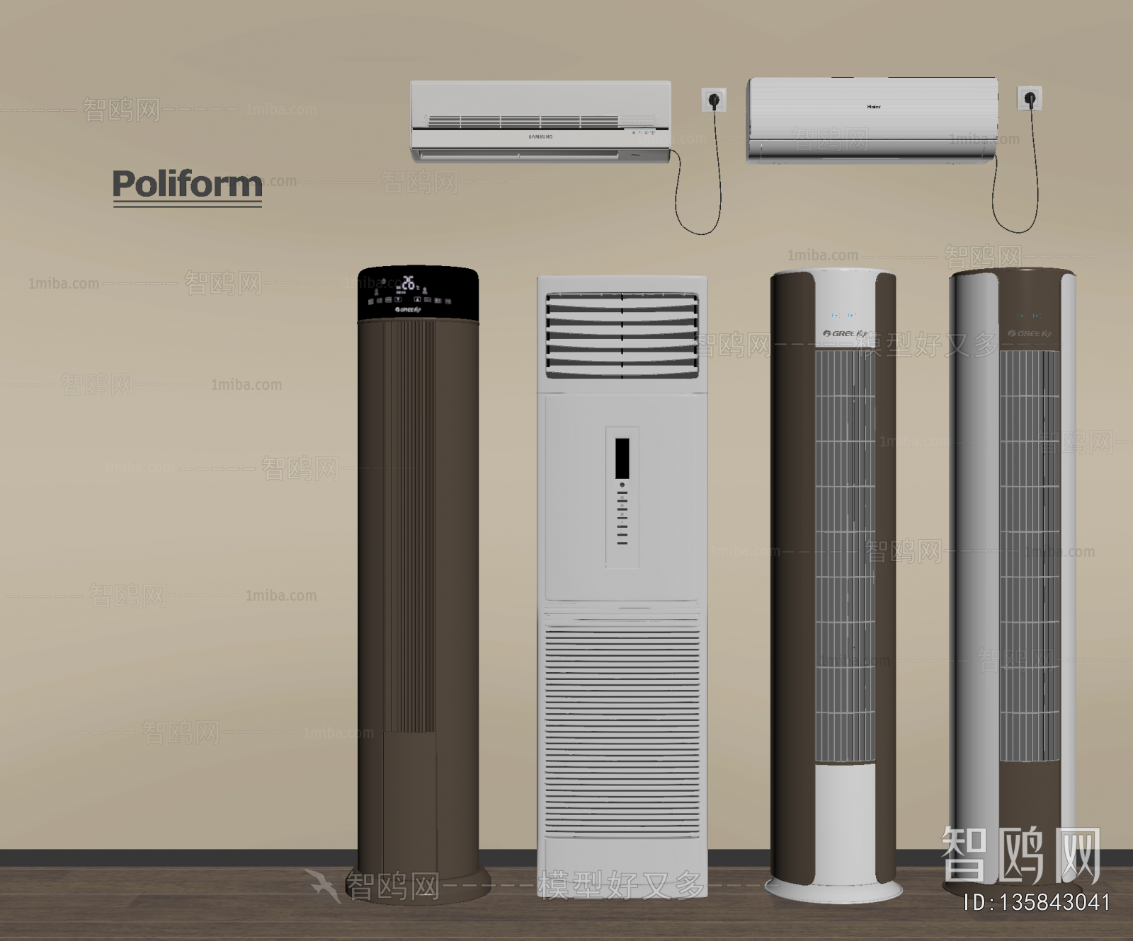 Modern Air Conditioner