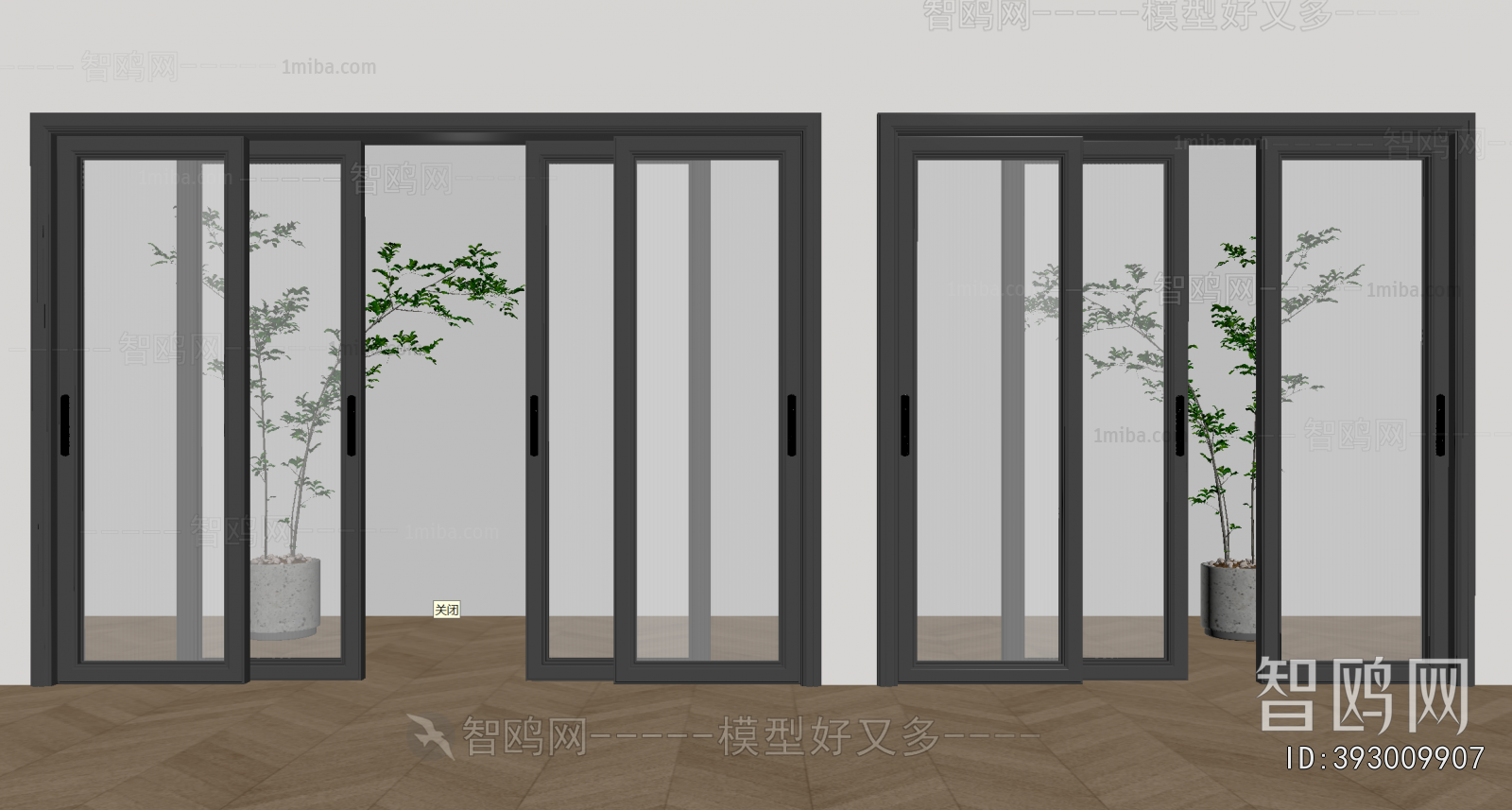 Modern Sliding Door