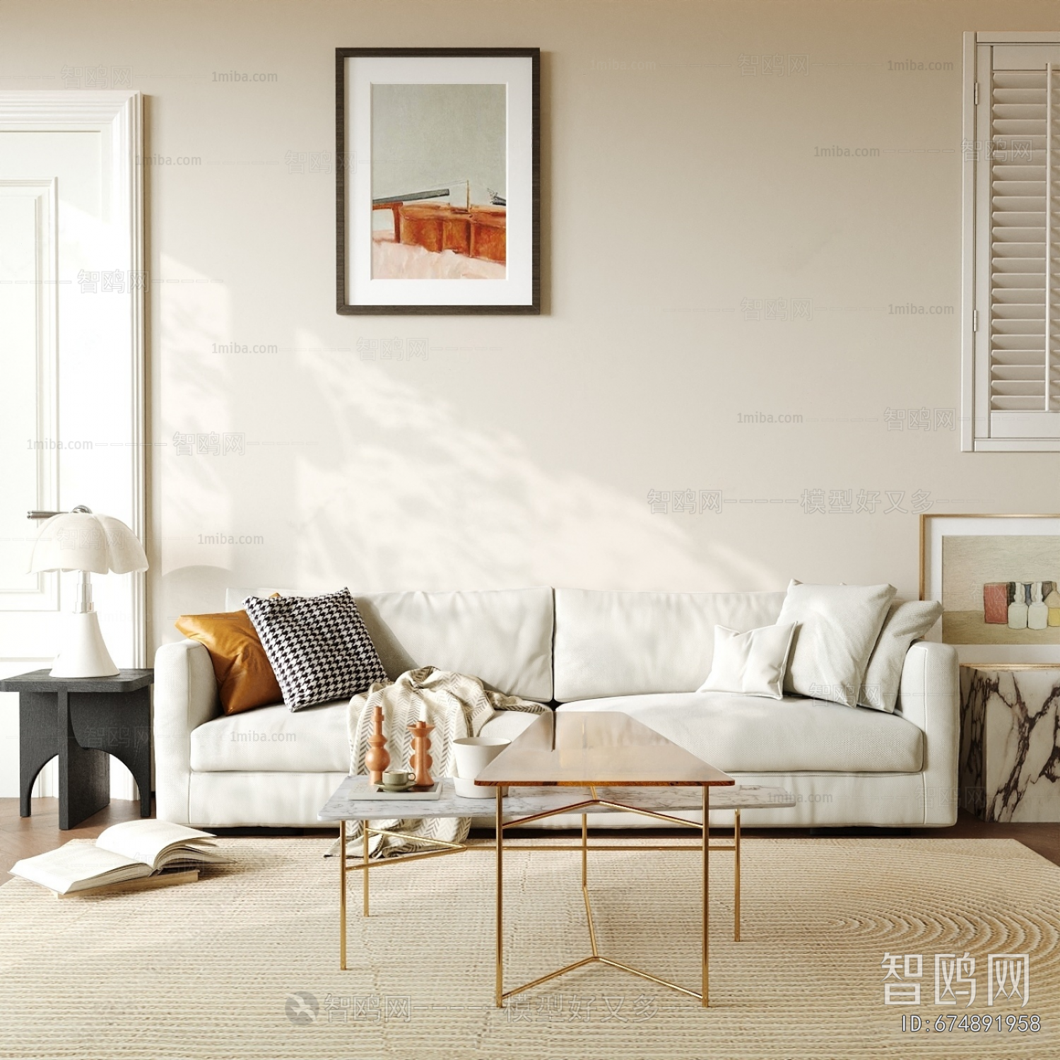 Modern A Sofa For Two