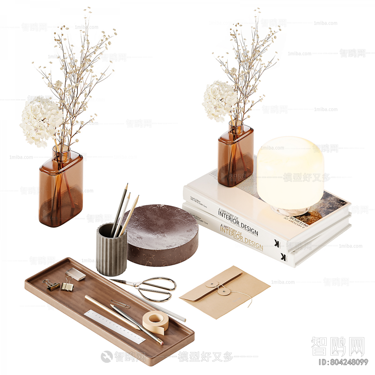 Modern Decorative Set