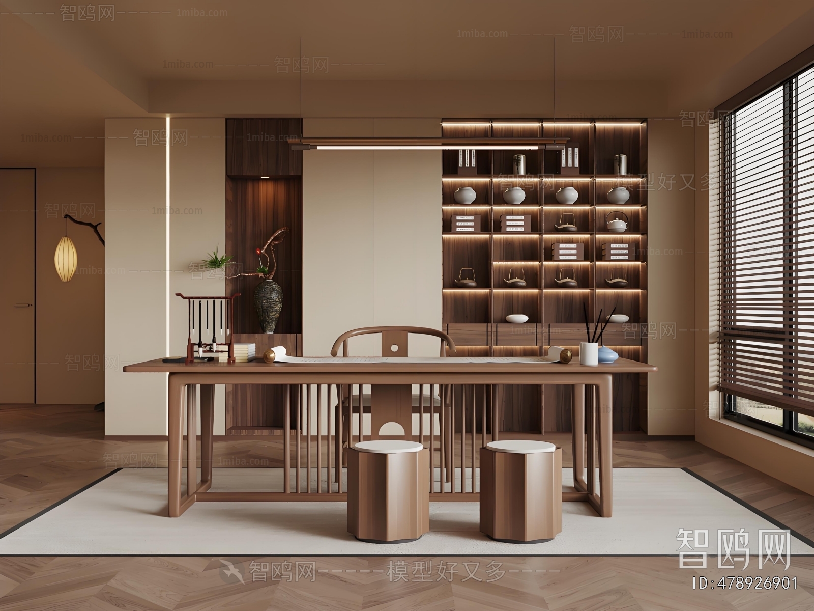 New Chinese Style Study Space