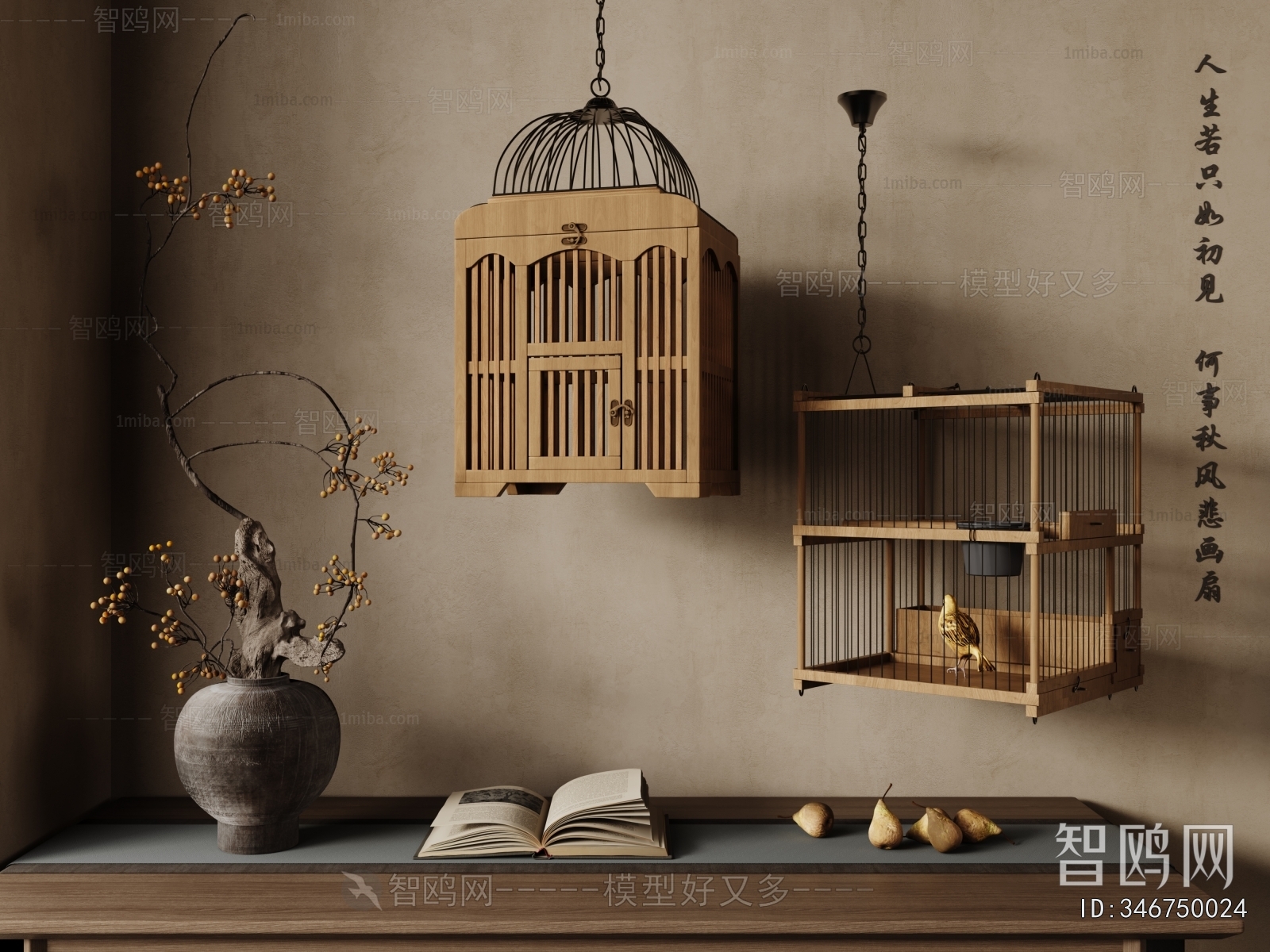 New Chinese Style Pet Products