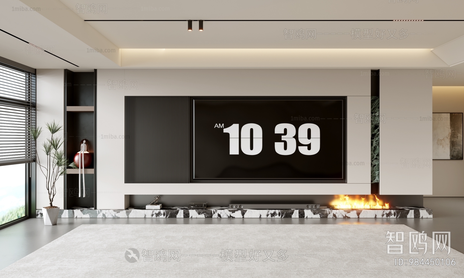 Modern TV Wall