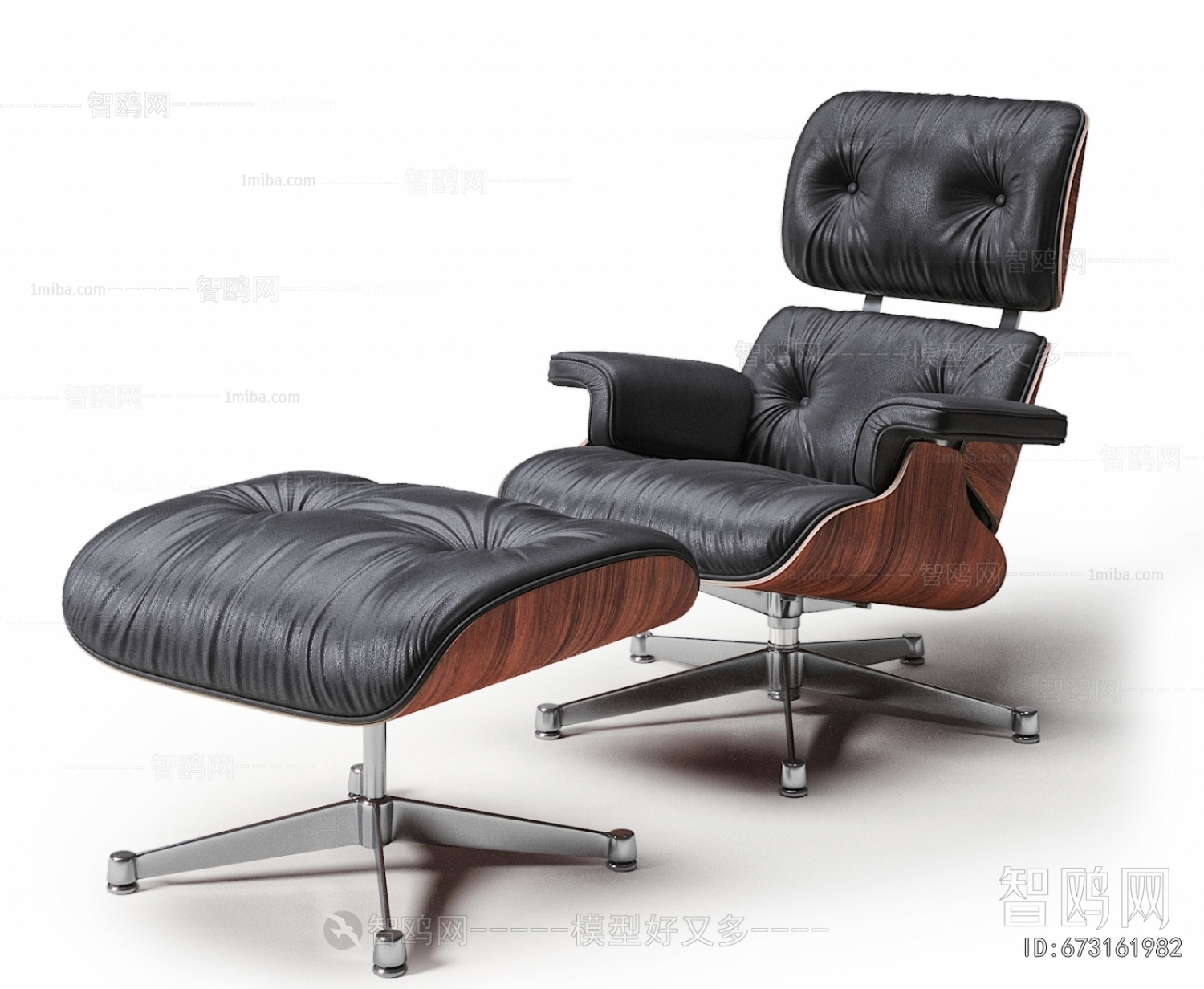 Modern Recliner