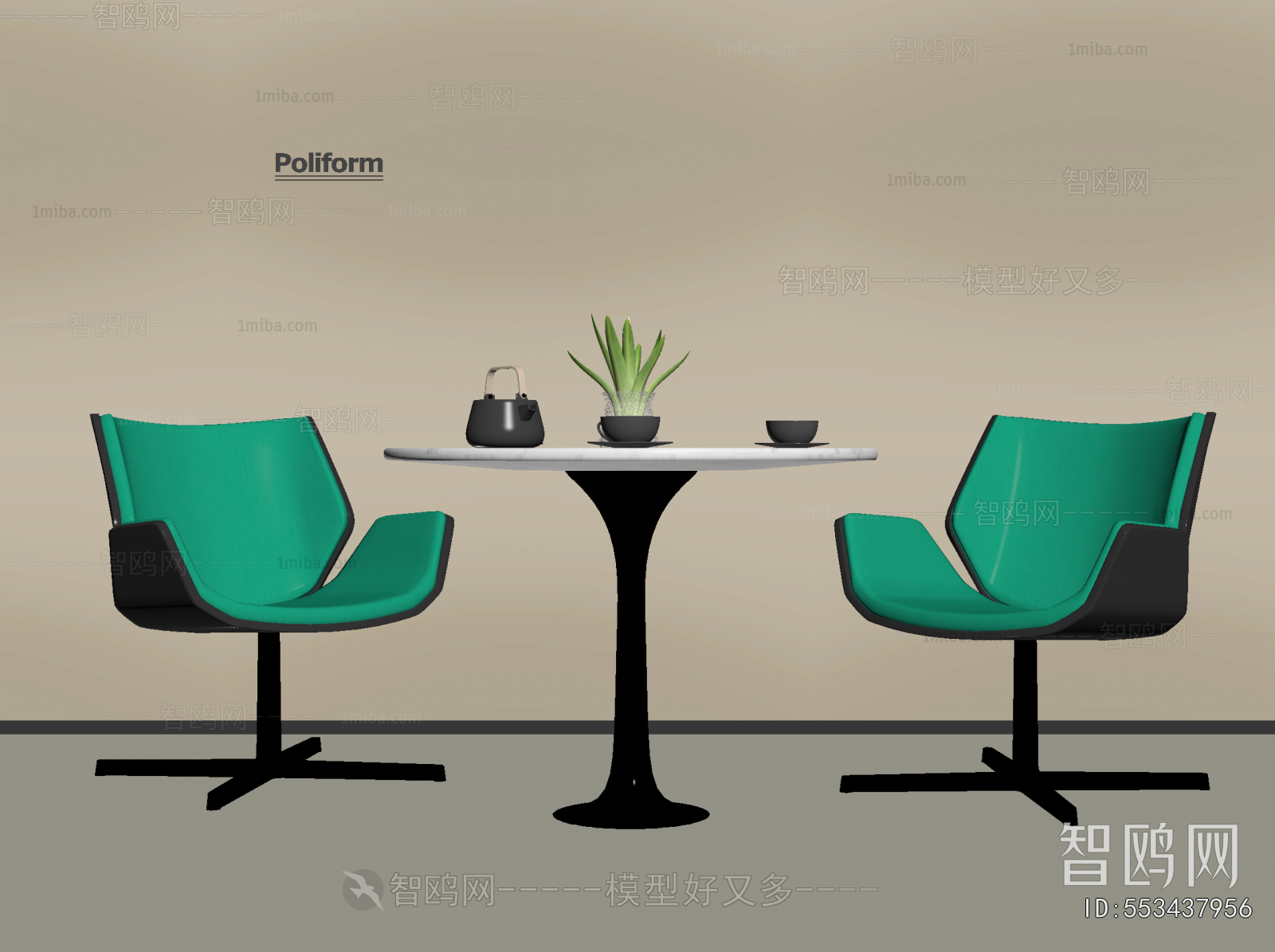 Modern Leisure Table And Chair